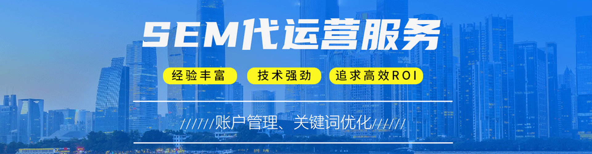 随州知乎信息流