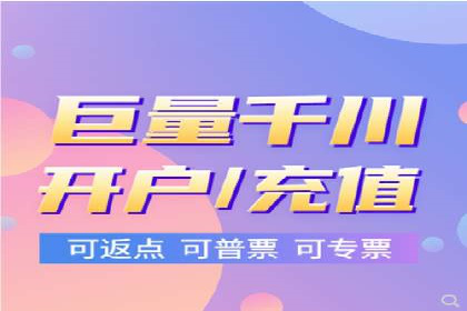 创新信息流广告优化策略，助力品牌增长案例