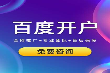 抖音信息流广告案例：网红营销新趋势